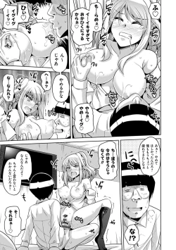 Page 192 of Comike Kaeri ni  Isekai Tensei