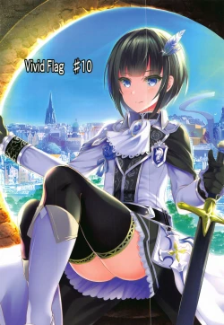 Page 25 of Koi no Maho to Shirayukihime