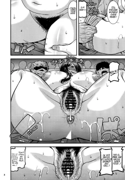 Page 8 of Ero Douga Haishin ga Shumi no Oku-san no Namahame Rankou Koukai Maso Benki