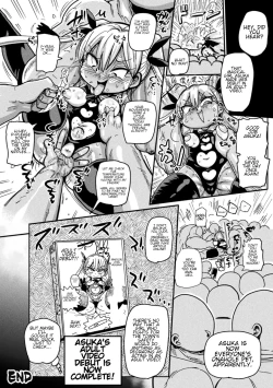 Page 20 of Yosei no Mahou Shojo Asuka