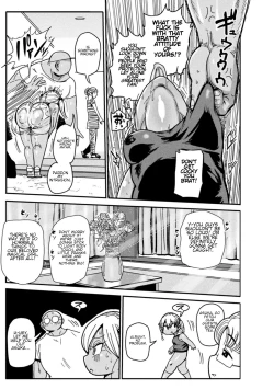 Page 5 of Yosei no Mahou Shojo Asuka