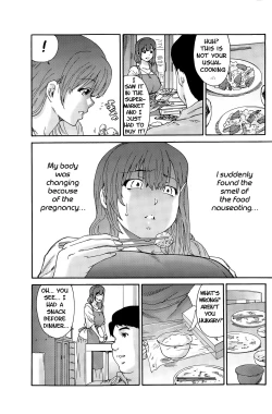 Page 115 of Hito no Tsuma | Someone's Wife