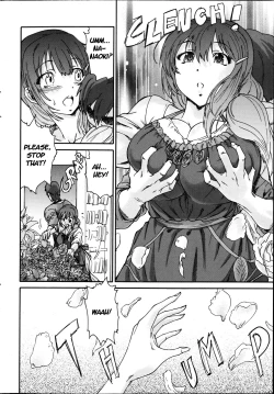 Page 14 of Hito no Tsuma | Someone's Wife