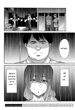 Page 162 of Hito no Tsuma | Someone's Wife
