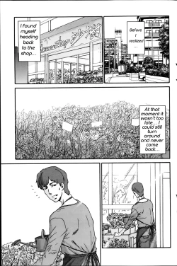 Page 35 of Hito no Tsuma | Someone's Wife