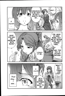 Page 39 of Hito no Tsuma | Someone's Wife