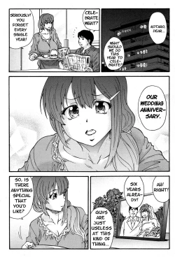 Page 58 of Hito no Tsuma | Someone's Wife