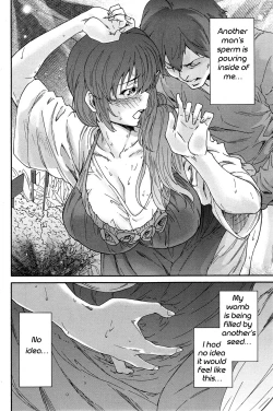 Page 70 of Hito no Tsuma | Someone's Wife