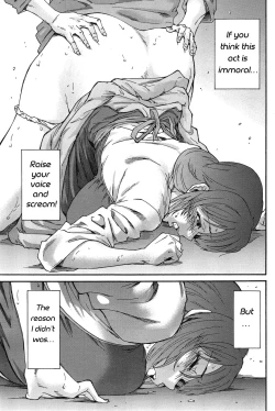 Page 85 of Hito no Tsuma | Someone's Wife