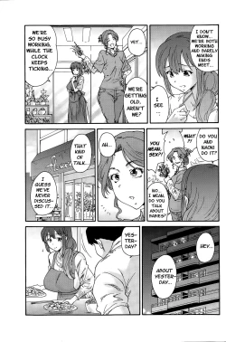 Page 95 of Hito no Tsuma | Someone's Wife