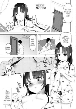 Page 12 of Aika to Oji-san 2