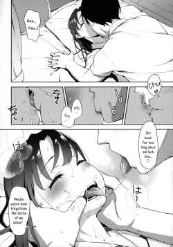 Page 7 of Aika to Oji-san 2