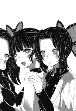 Page 20 of Saikin, Imouto no Yousu ga Chotto Okashiin daga.