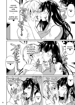 Page 17 of Sokushitsu x Sokuhame Gakuen | Concubine X Casual Sex Campus