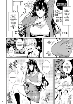 Page 5 of Sokushitsu x Sokuhame Gakuen | Concubine X Casual Sex Campus