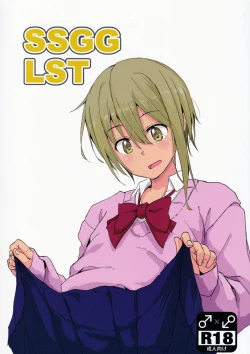 Page 1 of SSGG LST