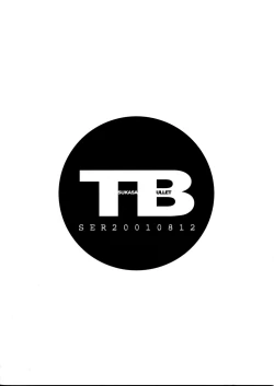 Page 51 of Tsukasa Bullet 2001