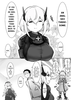 Page 10 of Futari no Nikusube no Tamashii ga Irekawari Anal 3P Sex Suru Hon