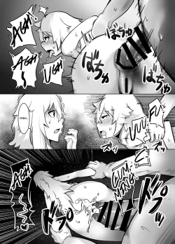 Page 18 of Futari no Nikusube no Tamashii ga Irekawari Anal 3P Sex Suru Hon