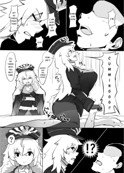 Page 4 of Futari no Nikusube no Tamashii ga Irekawari Anal 3P Sex Suru Hon