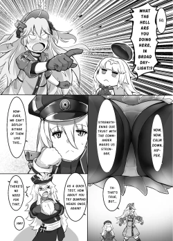 Page 9 of Futari no Nikusube no Tamashii ga Irekawari Anal 3P Sex Suru Hon