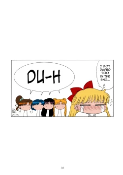 Page 32 of TUBULAR BELLS