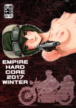 Page 1 of EMPIRE HARD CORE 2017 WINTER