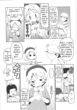 Page 12 of Onna no ko Nado Boshuuchuu Ch.1-11