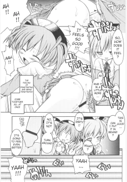 Page 163 of Onna no ko Nado Boshuuchuu Ch.1-11