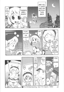 Page 20 of Onna no ko Nado Boshuuchuu Ch.1-11