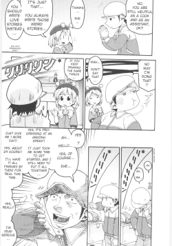 Page 23 of Onna no ko Nado Boshuuchuu Ch.1-11