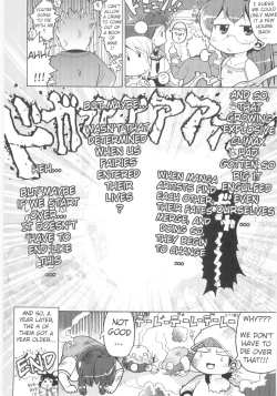 Page 68 of Onna no ko Nado Boshuuchuu Ch.1-11