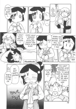 Page 74 of Onna no ko Nado Boshuuchuu Ch.1-11