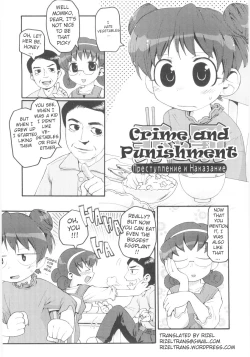 Page 97 of Onna no ko Nado Boshuuchuu Ch.1-11