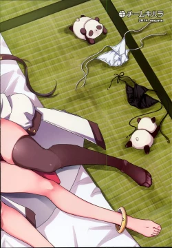 Page 25 of Taihen! Shikikan no Ninnin ga Pinpin! Ni