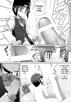 Page 5 of RE07