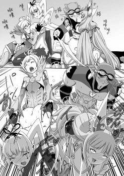 Page 121 of BLADE SET DX