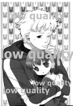 Page 21 of Yawaraka na Kizuato