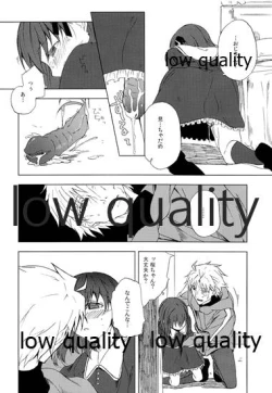 Page 11 of a day after the fair