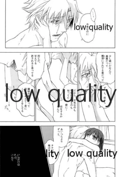 Page 36 of a day after the fair