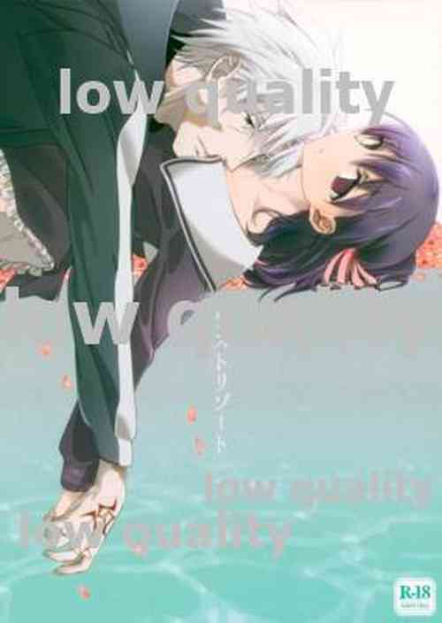 Download Last Resort