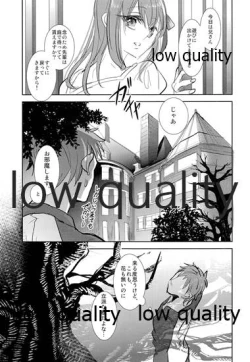 Page 22 of Sacrament