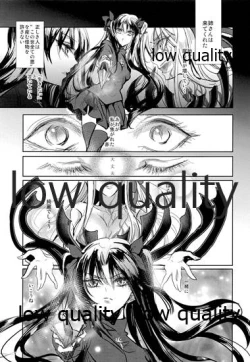 Page 32 of Sacrament