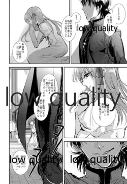 Page 37 of Sacrament