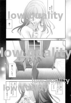 Page 32 of Kodoku no Mushi-tachi