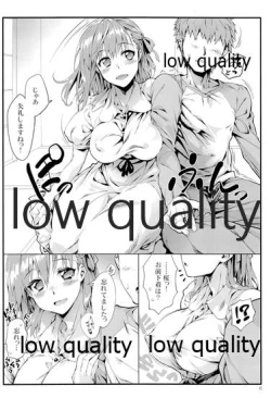 Page 5 of Sakura wa Gaman ga Nigate