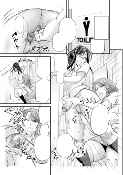 Page 1 of KColle3