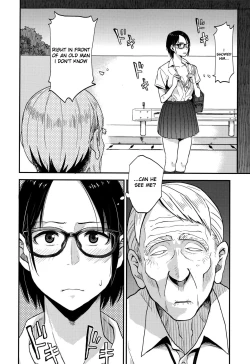 Page 6 of Sayako at the Bus Stop | JK at the Bus Stop!