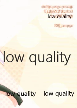 Page 26 of Rika-shitsu e Youkoso