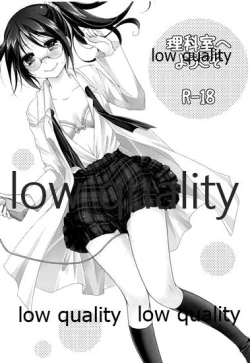 Page 2 of Rika-shitsu e Youkoso